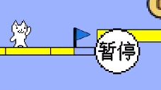猫里奥(。ò ∀ ó。)